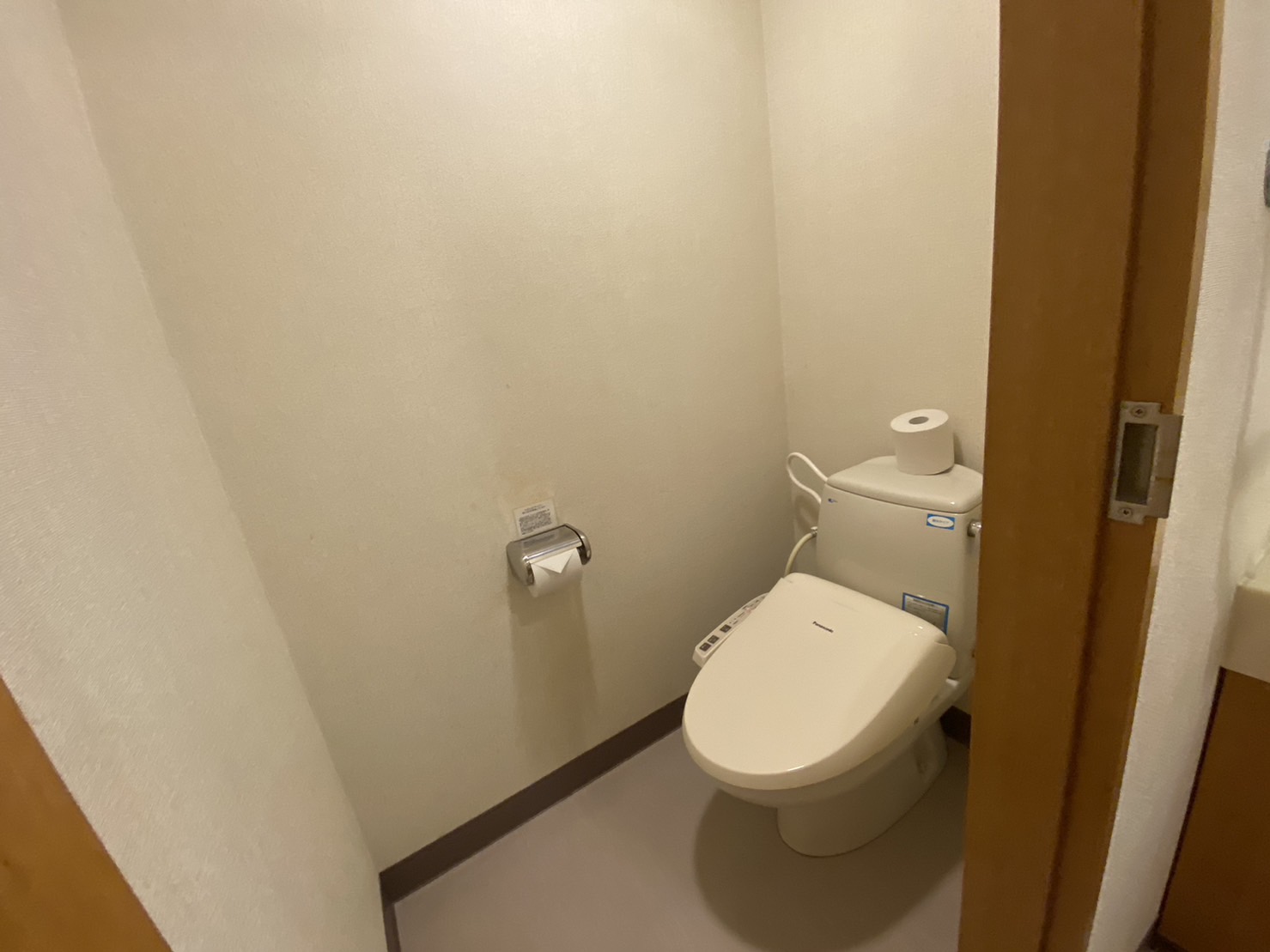 アイソネット草津の部屋のトイレを撮影した写真